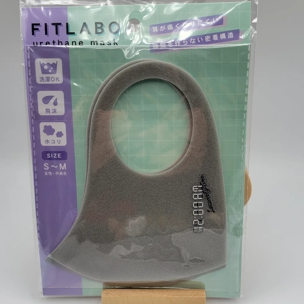 Fitlabo face mask